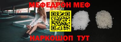альфа пвп VHQ Изобильный