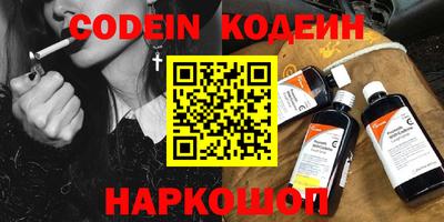 альфа пвп VHQ Изобильный