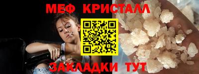 героин Жуковский