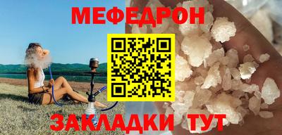 героин Жуковский
