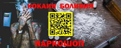 каннабис Ирбит