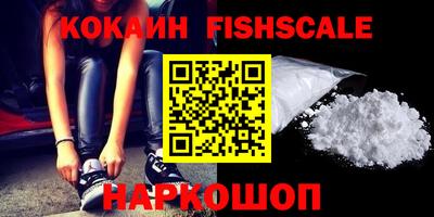 альфа пвп VHQ Изобильный