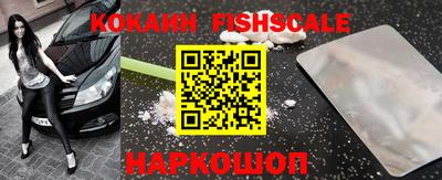 альфа пвп VHQ Изобильный