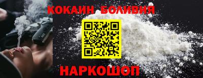 каннабис Ирбит
