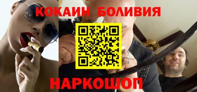 трава Заводоуковск