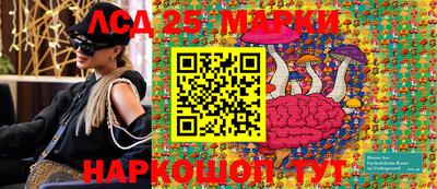 альфа пвп VHQ Изобильный