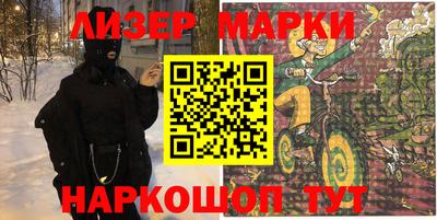 трава Заводоуковск