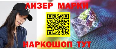 каннабис Ирбит