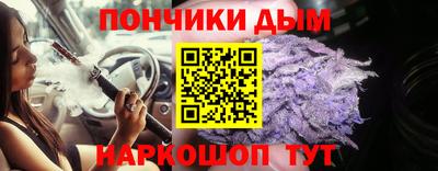 марки lsd Ипатово
