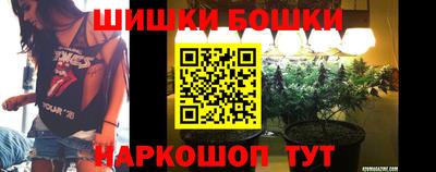 трава Заводоуковск
