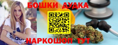 альфа пвп VHQ Изобильный