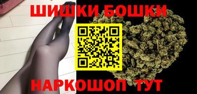 марки lsd Ипатово