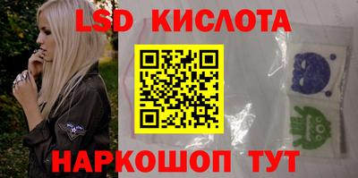 каннабис Ирбит