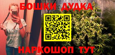 apvp Заволжье