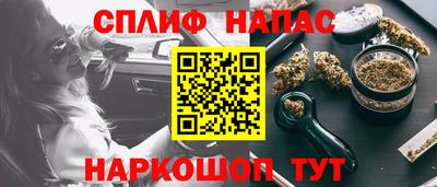 трава Заводоуковск