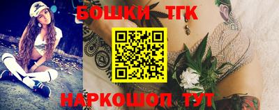 apvp Заволжье
