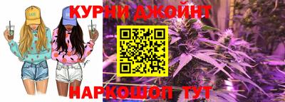 альфа пвп VHQ Изобильный