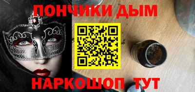 каннабис Ирбит