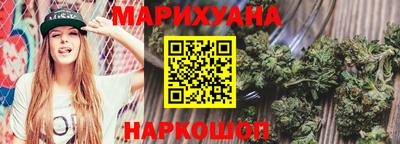 трава Заводоуковск