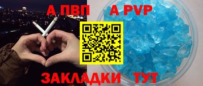 марки lsd Ипатово