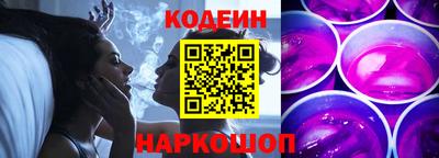 трава Заводоуковск