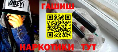 альфа пвп VHQ Изобильный