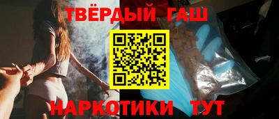 apvp Заволжье