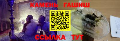 каннабис Ирбит