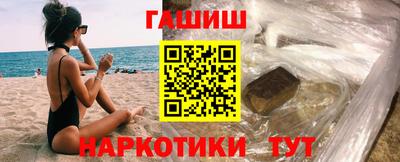 каннабис Ирбит
