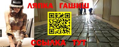 альфа пвп VHQ Изобильный