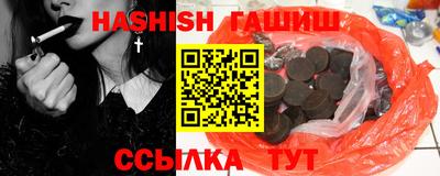 каннабис Ирбит