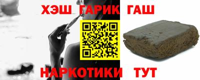 альфа пвп VHQ Изобильный