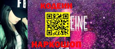 apvp Заволжье