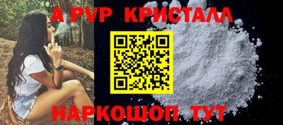 каннабис Ирбит